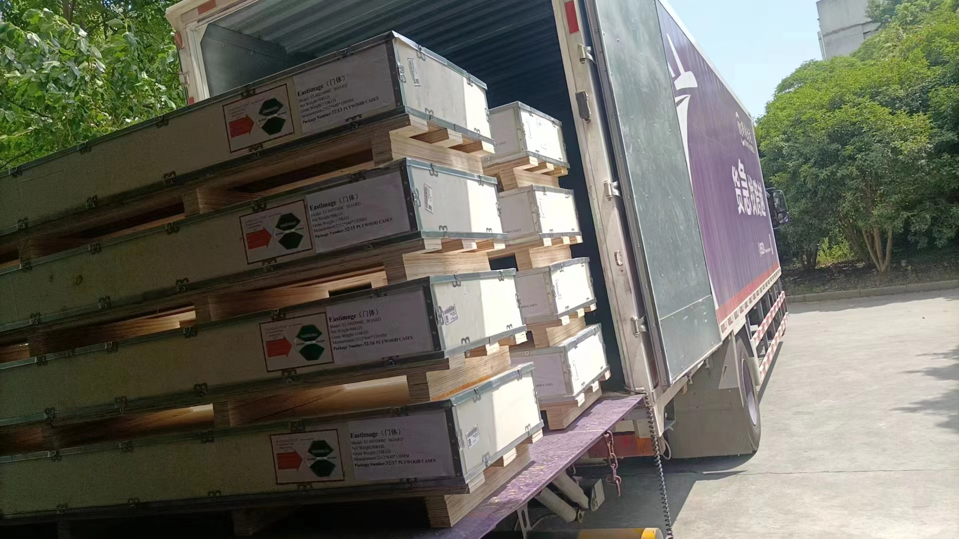 Delivery To Kenya Eastimage X-ray Baggage Scanner