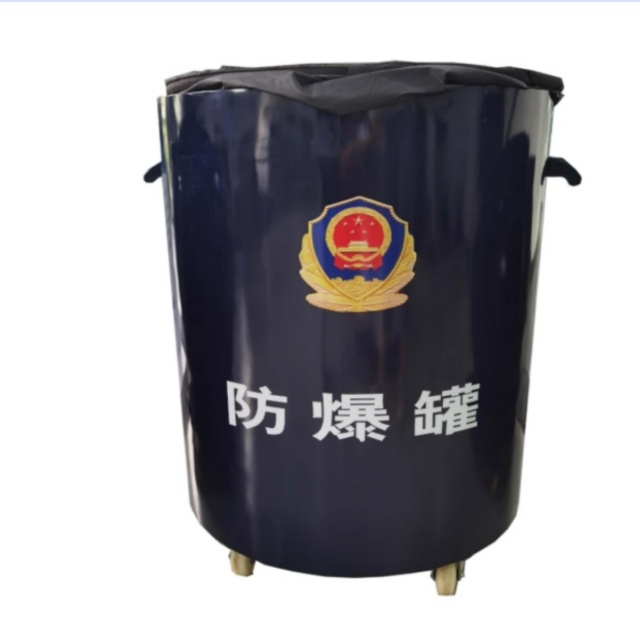 Explosion Proof Tank