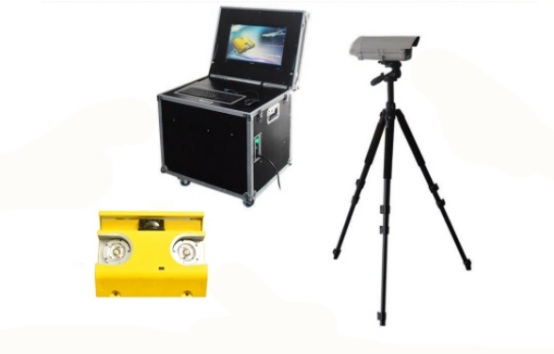 EI-V9B Mobile Under Vehicle Security Inspection System