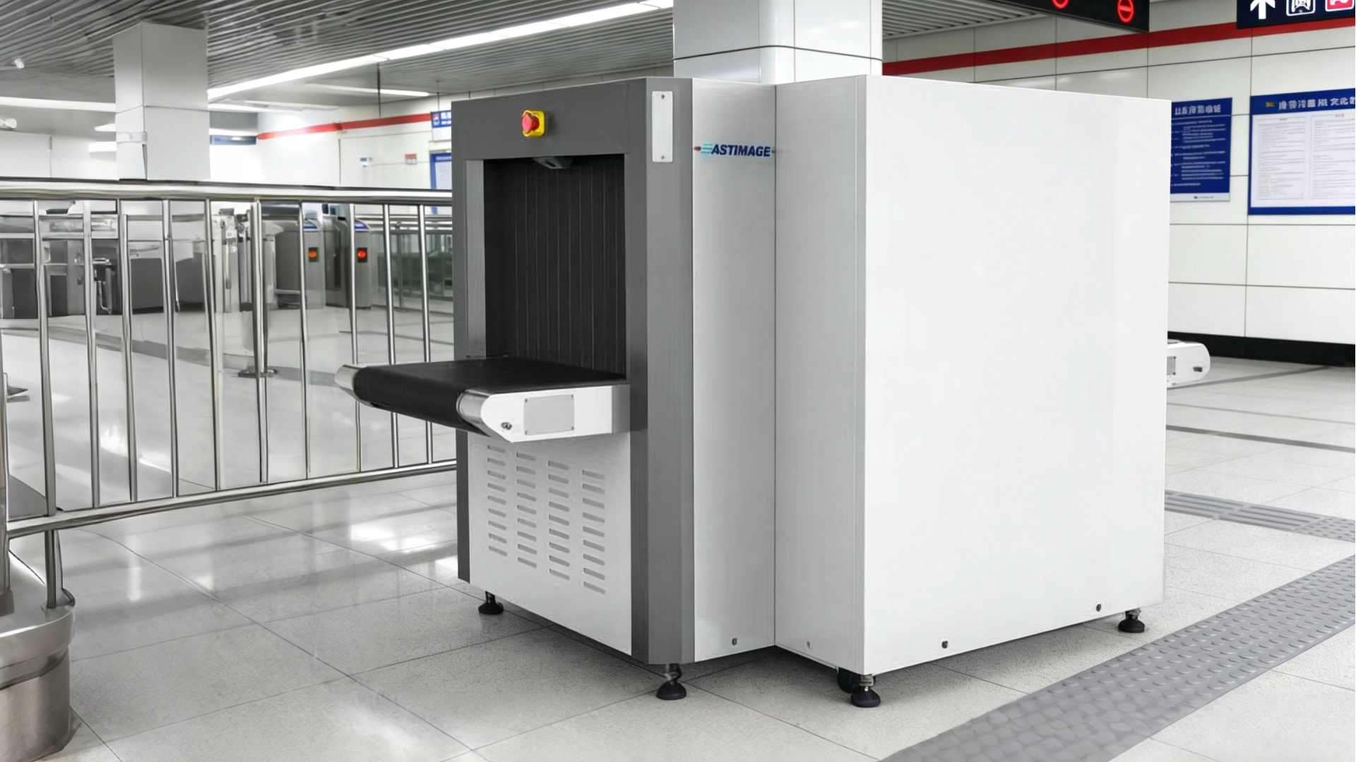 ​EASTIMAGE Security Equipment Deployed in Shandong's Core Metro Network, Empowering 2025 Urban Rail Transit Smart Upgrade