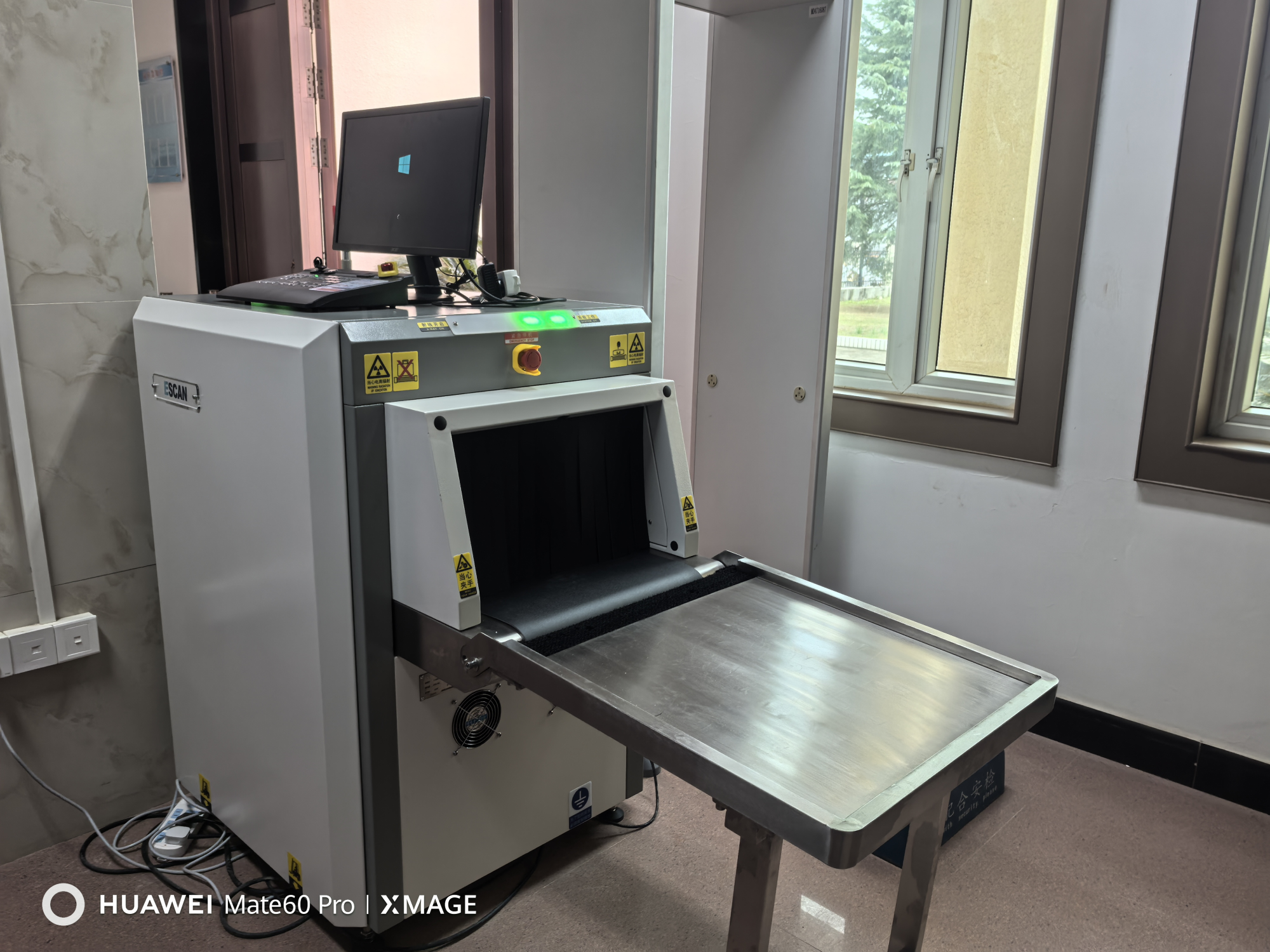 Zhoushan Court Introduces Intelligent Security Equipment Technology Enables Judicial Security