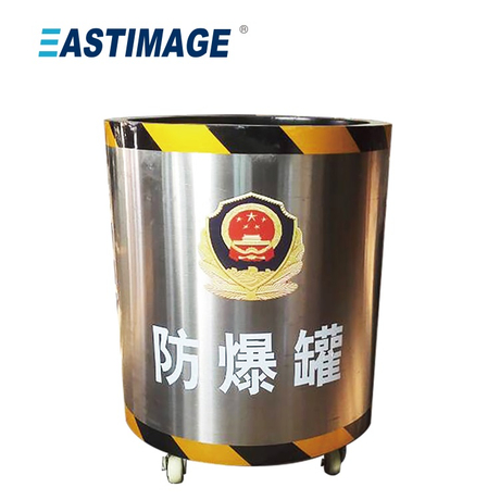 Explosion Proof Tank