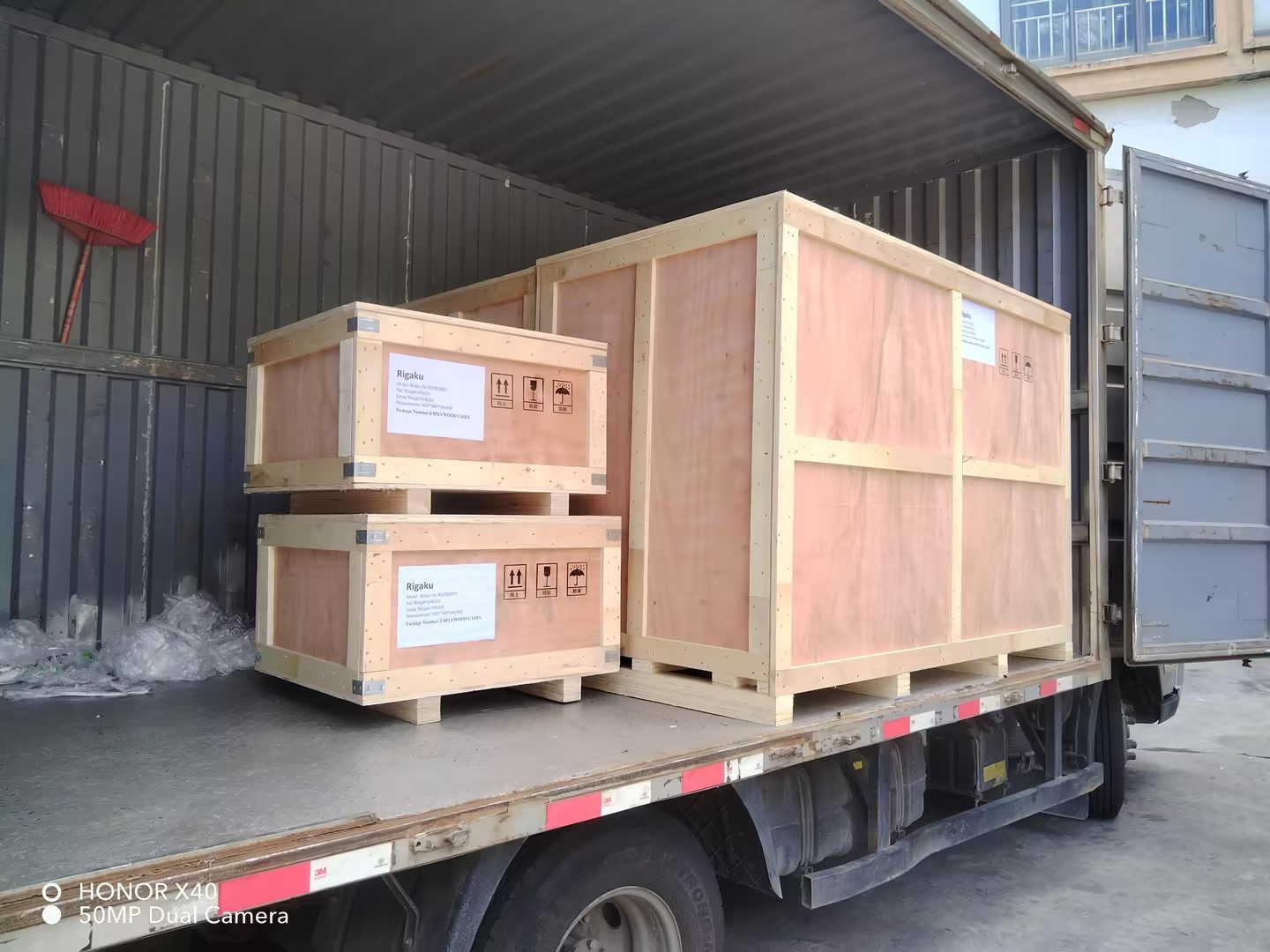 Successful Delivery of Security Screening Machine to Japan