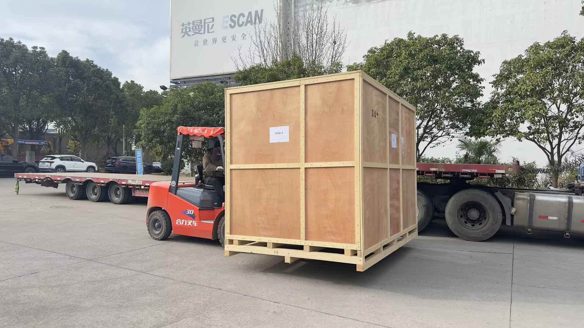 Bulk Shipment of EI-150150DV Cargo X Ray Scanner To Oman: EASTIMAGE Boosts Middle East Security Inspection Equipment Upgrade