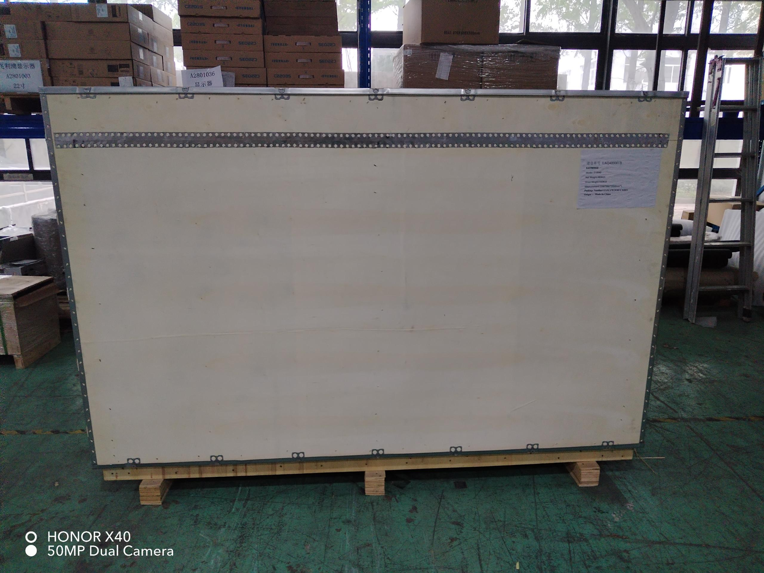 China's Intelligent Security Equipment Shipped to Romania in Batches, Demonstrating the Strength of Globalization Service