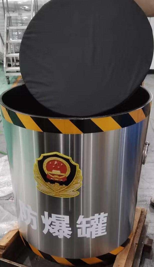 Explosion-proof cans are shipped to Guangxi