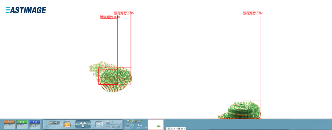 Why do you need intelligent recognition function in the security inspection machine?