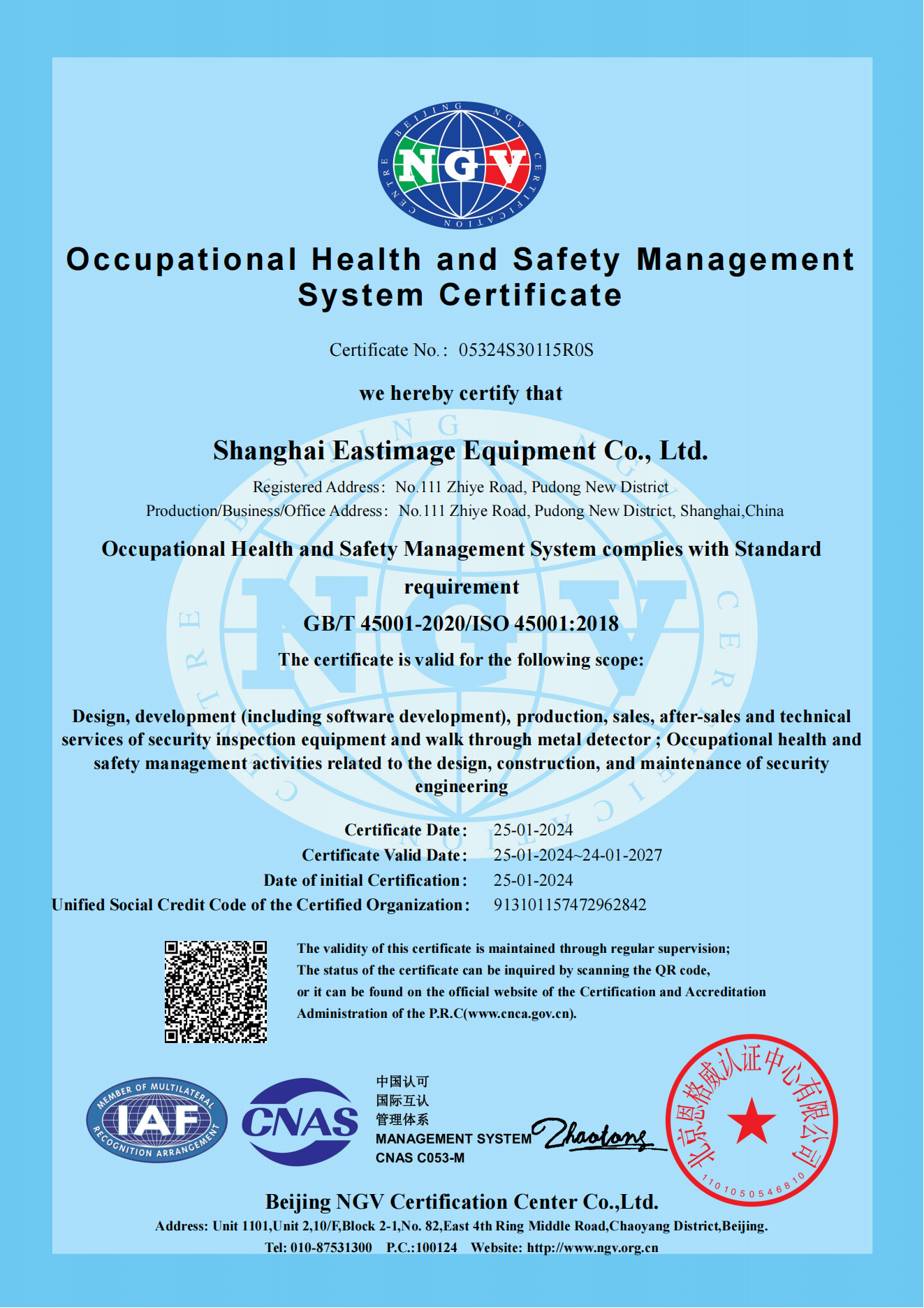 Occupational Health and Safety Management System Certificate