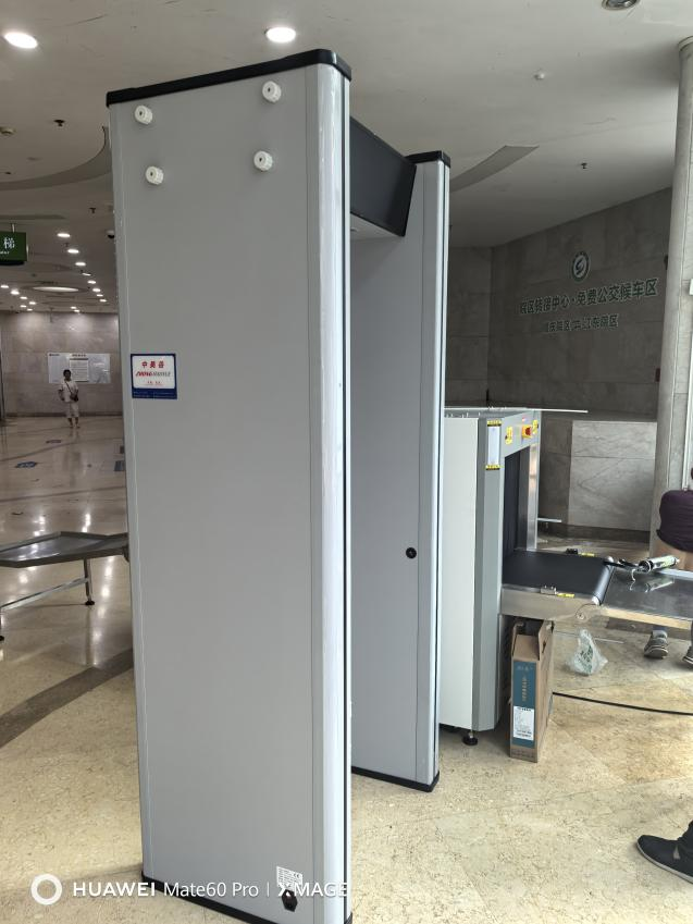 Our 6550-type Equipment Assists Hospital Security Checks