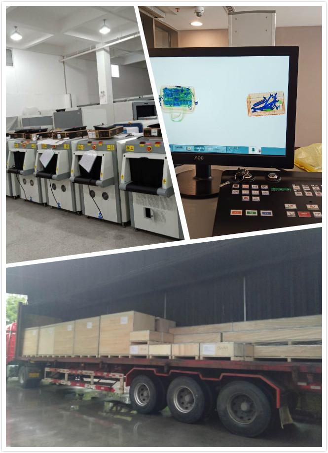 New Year new image ——security inspection machine to protect your safety