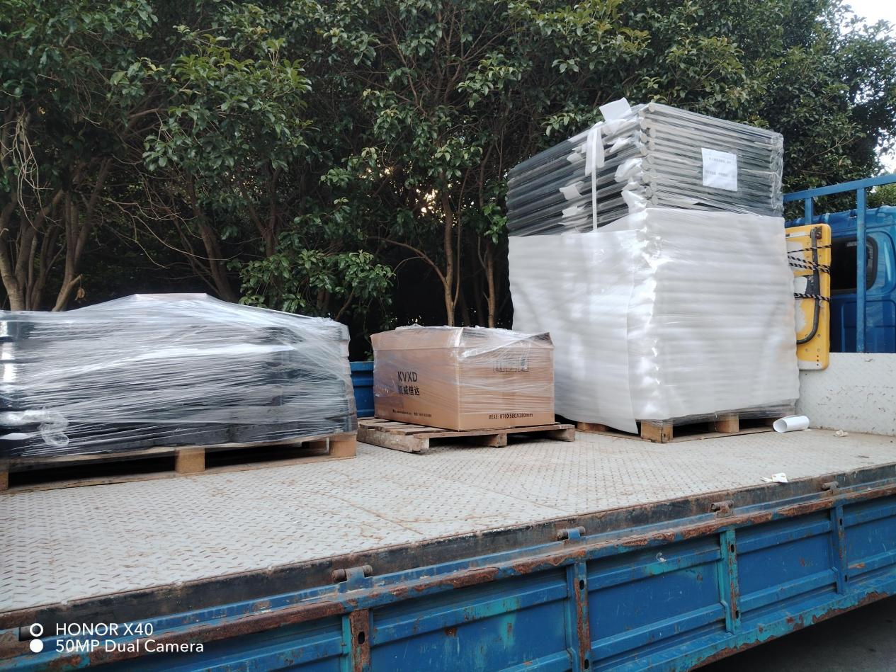 X-ray baggage machine- Protecting Yunnan Bus Transportation Station