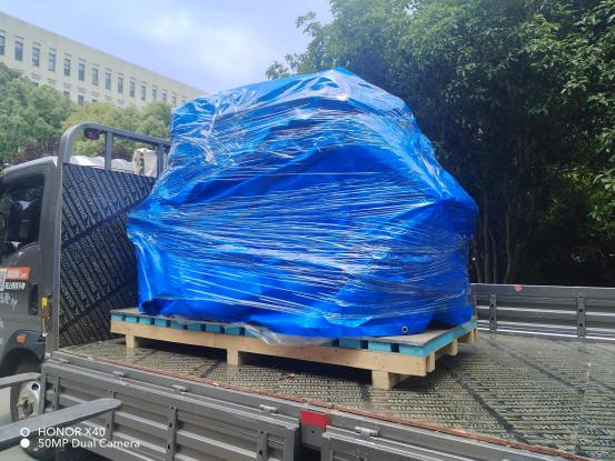 Eastimage Security Inspection Equipment Deployed at the Affiliated Hospital of the University of Traditional Chinese Medicine