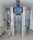 EI-MD3000 S29 H Walkthrough Metal Detector-Smart Detection Gate-H