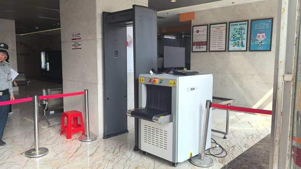Are Security Scanners Safe for Human Health?