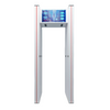 EI-MD3000 S24 H Walkthrough Metal Detector-Smart Detection Gate-H