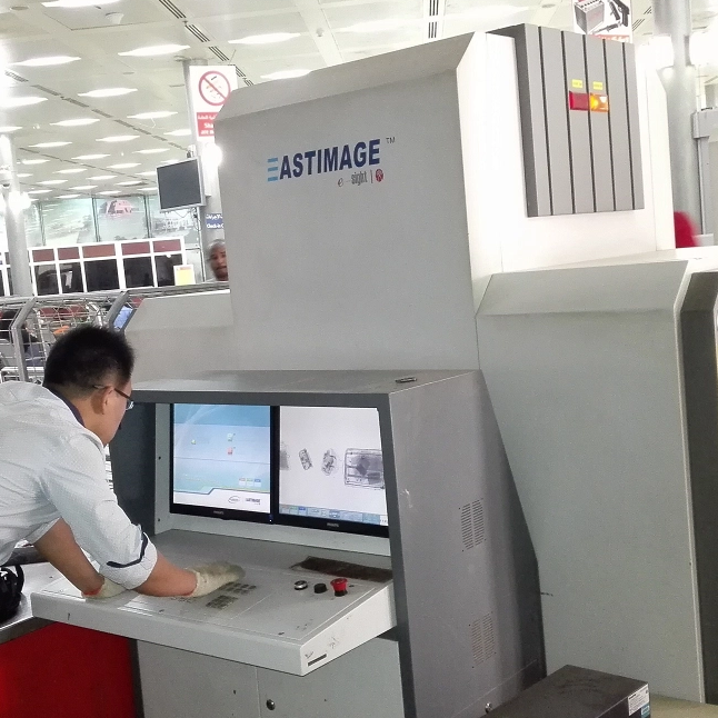 The security inspection machine for the Second People's Hospital of Mudanjiang City, Heilongjiang Province is being dispatched.