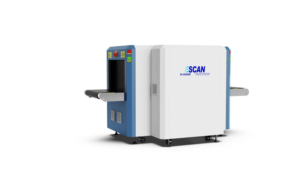 Civil Aviation Security Screening Machine