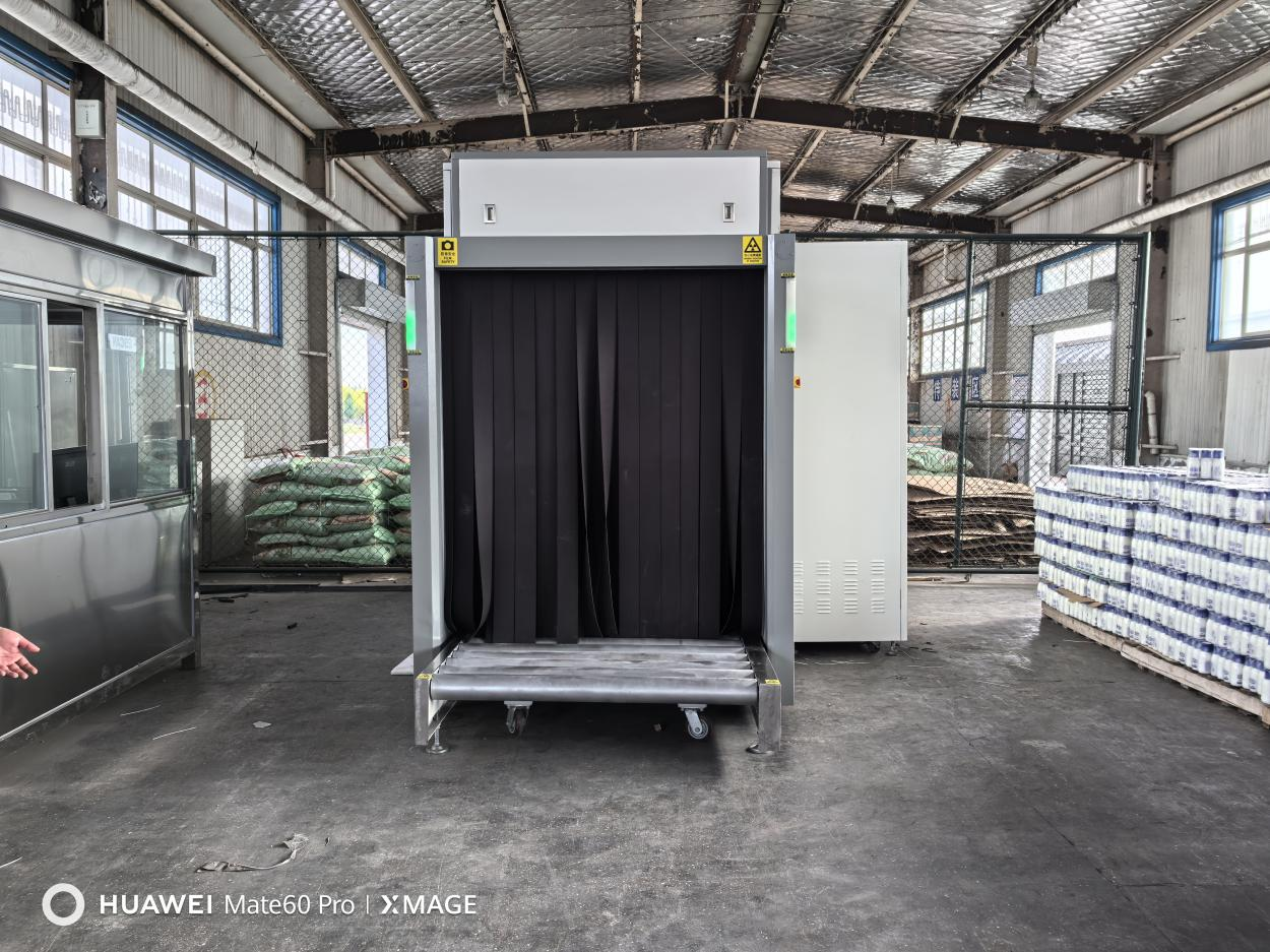 Cargo Baggage Screening Machine