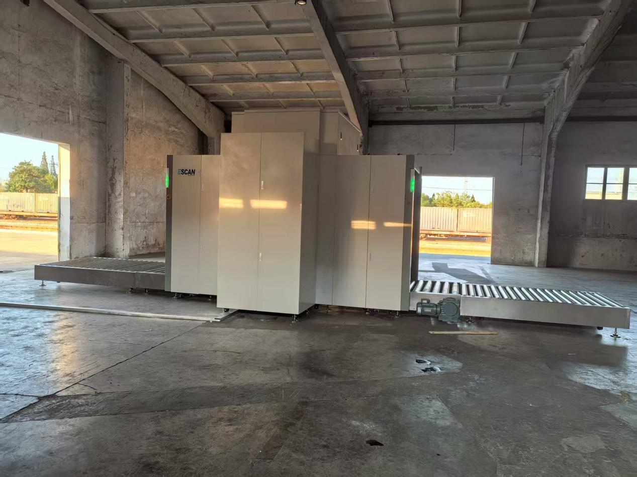 Our Multiple Sets of Security Screening Equipment Successfully Stationed in Jinan Bureau Logistics Center