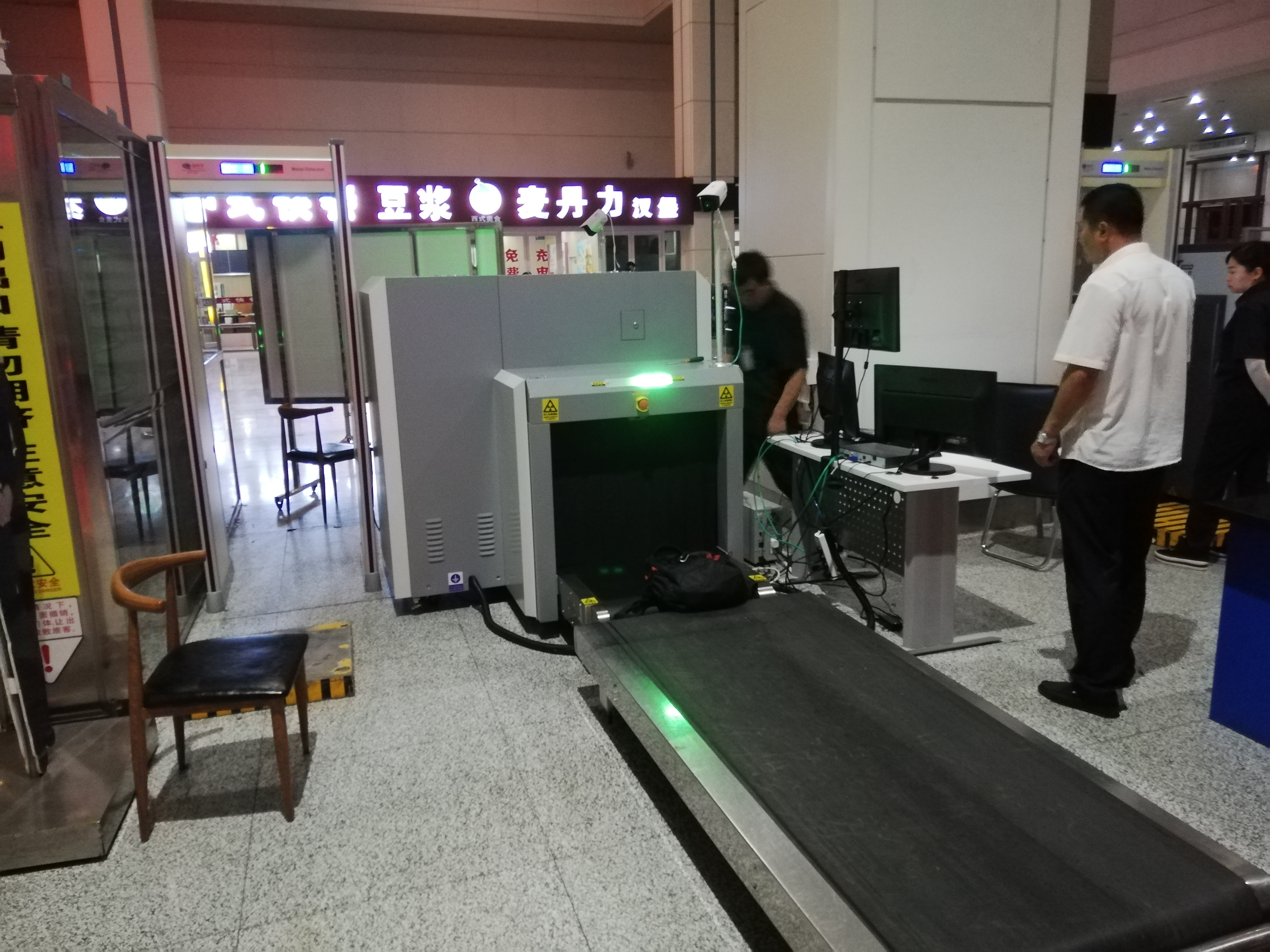 Shenyang railway Jinzhou station