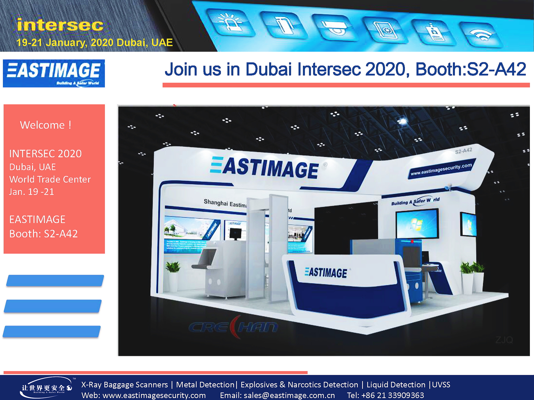 intersec2020