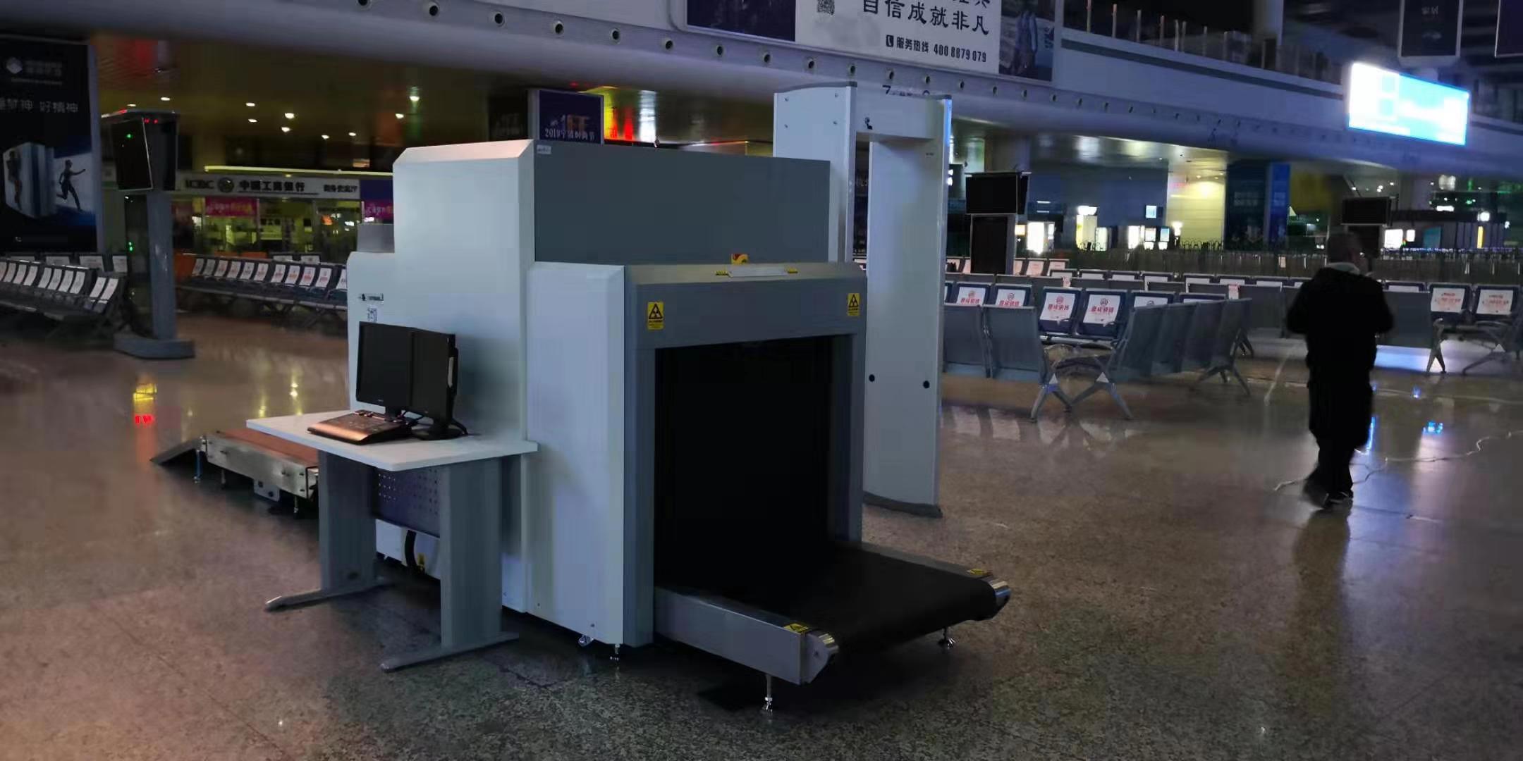 baggage scanning