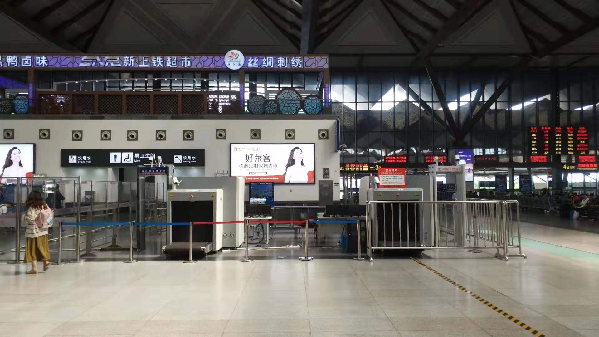 EASTIMAGE New Installations of X-ray Baggage Scanners in Nov. 2019