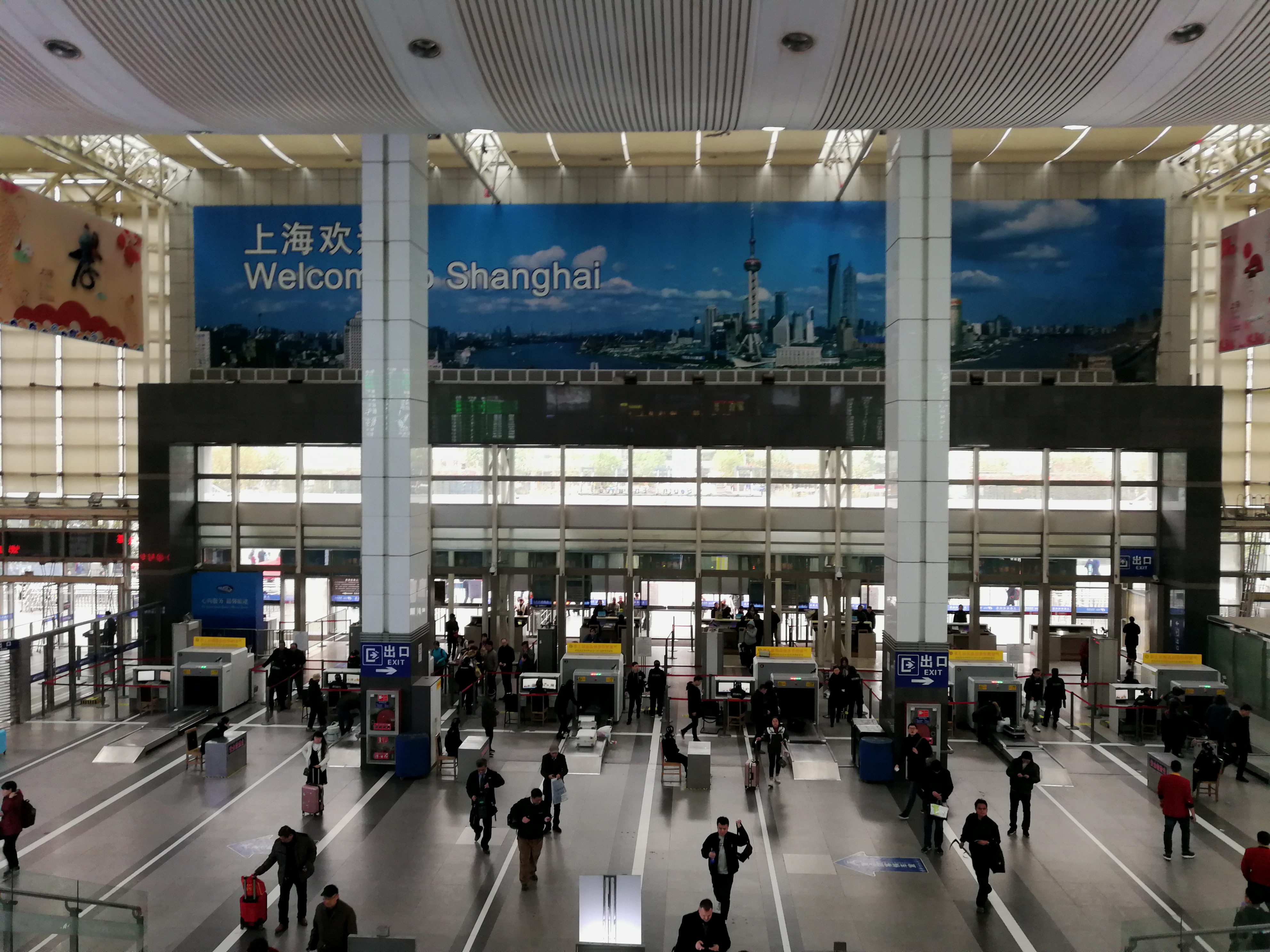 Shanghai railway station