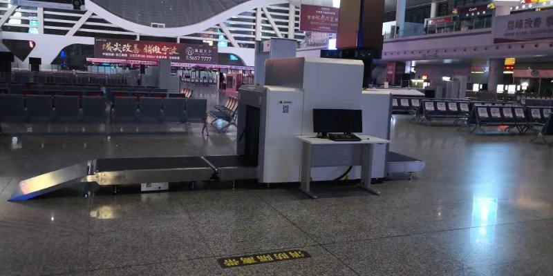 luggage scanner