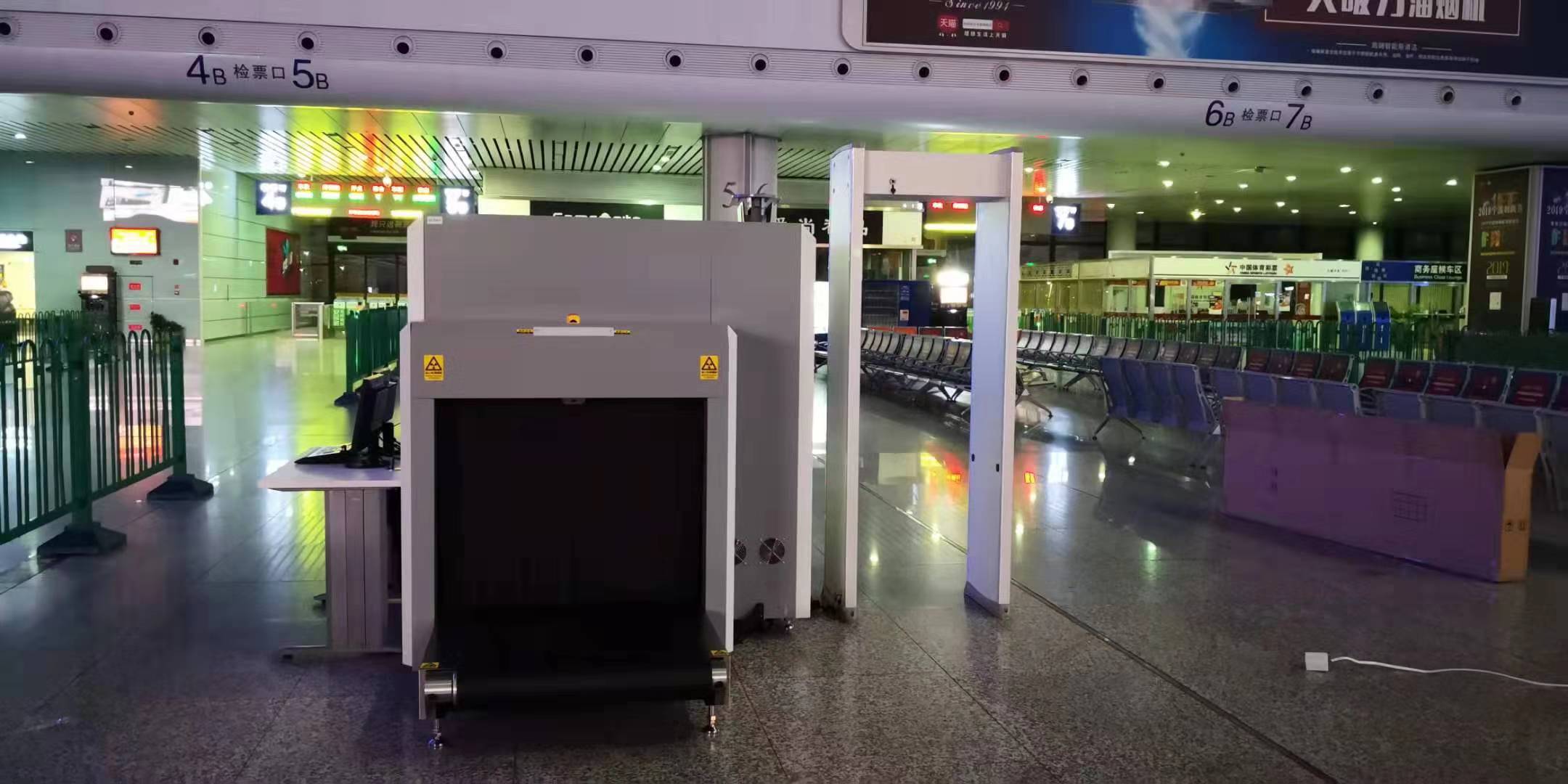 airport baggage scanner